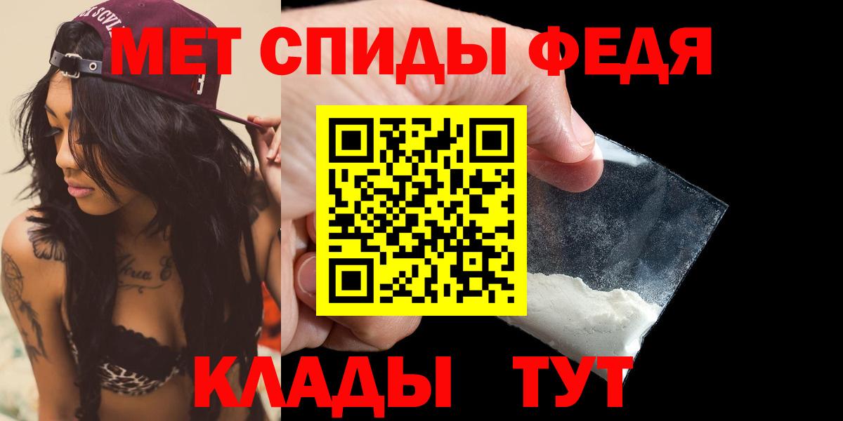 АМФ Premium Звенигород