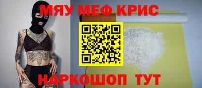 СК Ликино-Дулёво