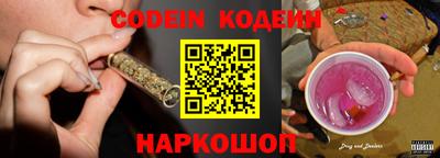 альфа пвп VHQ Малгобек