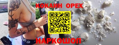 альфа пвп VHQ Малгобек