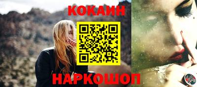 СК Ликино-Дулёво
