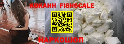 прущие крисы Мариинск