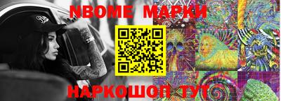 прущие грибы Малоярославец