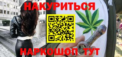 альфа пвп VHQ Малгобек