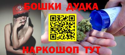альфа пвп VHQ Малгобек