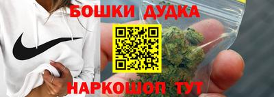 альфа пвп VHQ Малгобек