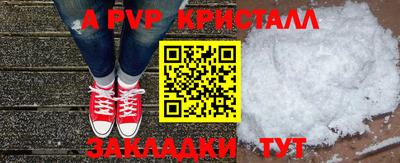 прущие грибы Малоярославец