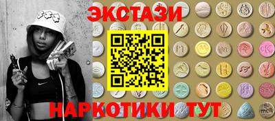 стаф Лесосибирск