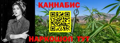 прущие крисы Мариинск