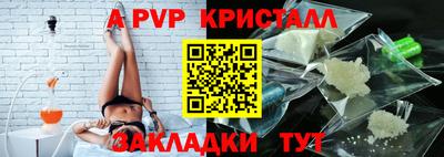 прущие грибы Малоярославец
