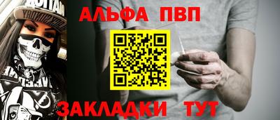 прущие грибы Малоярославец