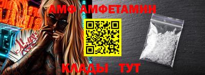 прущие грибы Малоярославец
