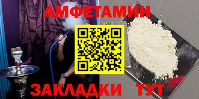 СК Ликино-Дулёво