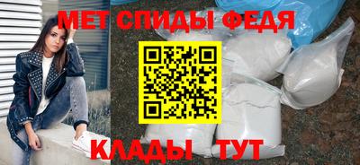прущие крисы Мариинск