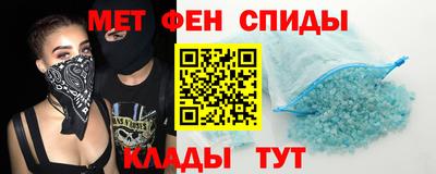 прущие грибы Малоярославец