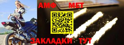 прущие крисы Мариинск