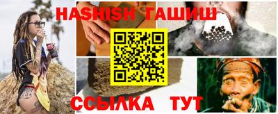 прущие крисы Мариинск