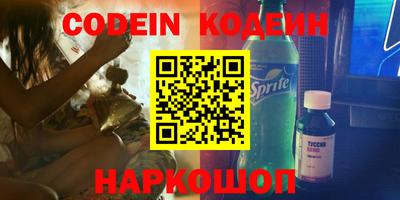 прущие крисы Мариинск