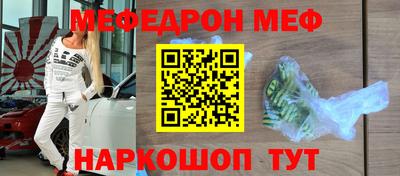 альфа пвп VHQ Малгобек